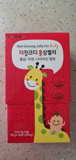 완이네님이 올린 리뷰 사진 1
