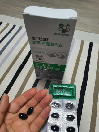 jjeri님이 올린 리뷰 사진 3