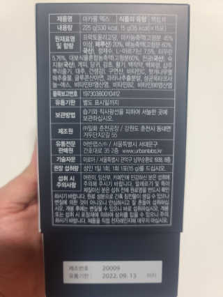 요니잉님이 올린 리뷰 사진 2