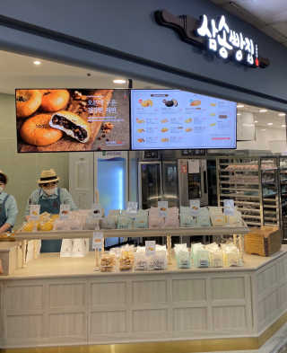 올리비아님이 올린 리뷰 사진 4