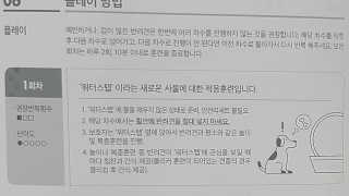 캐스퍼님이 올린 리뷰 사진 2