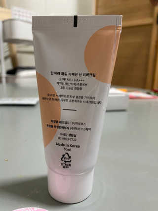 단발소녀님이 올린 리뷰 사진 2