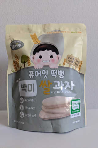 AmnaMughal님이 올린 리뷰 사진 2