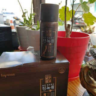 헬리멜리님이 올린 리뷰 사진 2