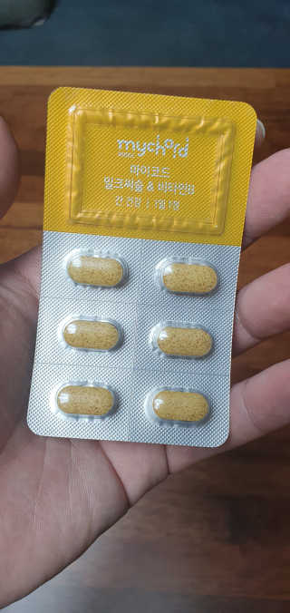 DongJaeLee님이 올린 리뷰 사진 3