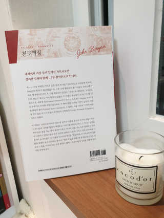 야딩님이 올린 리뷰 사진 3