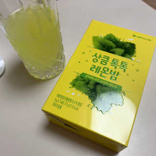 최르니님이 올린 리뷰 사진 2