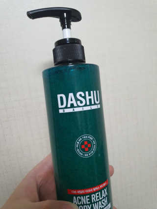 다슈코리아 다슈 데일리 아크네 릴렉스 바디워시 500ml — 5점을 준 리뷰어가 2020년 6월 올린 사용 사진