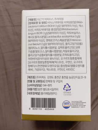 rirak님이 올린 리뷰 사진 2