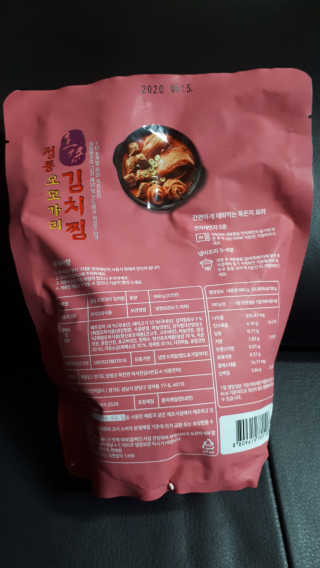 토모님이 올린 리뷰 사진 2