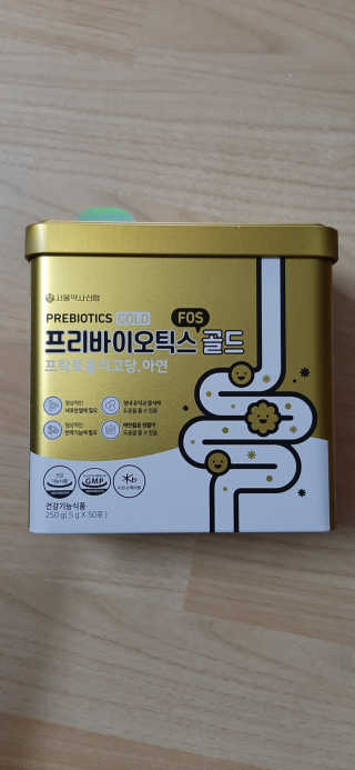 서울약사신협_프리바이오틱스골드_5g x 50포 — 4점을 준 리뷰어가 2020년 6월 올린 사용 사진