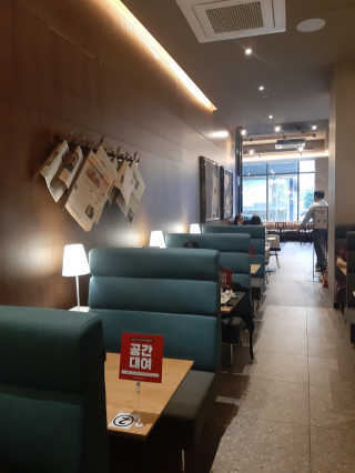 펭수사랑님이 올린 리뷰 사진 1