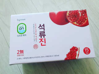 희야♡님이 올린 리뷰 사진 2