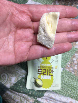 BASSAK 바삭 프리즈 크리스피 3종 — 5점을 준 리뷰어가 2020년 10월 올린 사용 사진