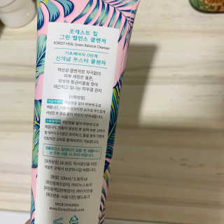 보헤미안망고님이 올린 리뷰 사진 3
