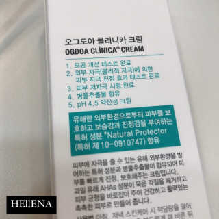 HEllENA님이 올린 리뷰 사진 2