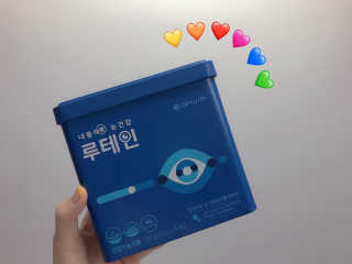 서울약사신협_내몸애눈건강루테인_2g x 50포 — 5점을 준 리뷰어가 2020년 4월 올린 사용 사진