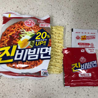 김지려니님이 올린 리뷰 사진 4
