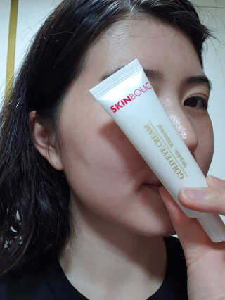 긍정미뇽님이 올린 리뷰 사진 1