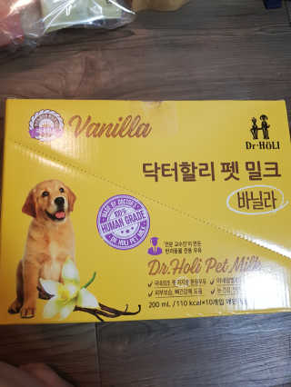 유지영님이 올린 리뷰 사진 1