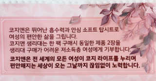 아밍이다님이 올린 리뷰 사진 3