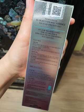 SieunBae님이 올린 리뷰 사진 2