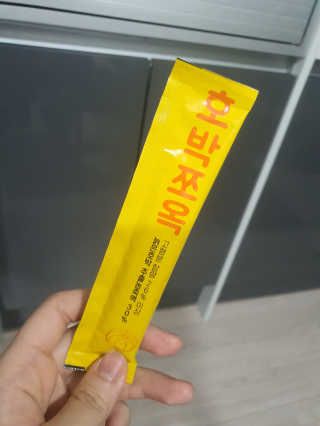조은약초 국산 늙은 호박즙 호박쪼옥 젤리 20g x 15포 — 5점을 준 리뷰어가 2020년 7월 올린 사용 사진