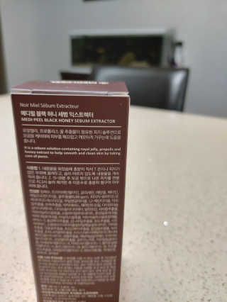 메디필 블랙 허니 세범 익스트렉터 — 5점을 준 리뷰어가 2020년 6월 올린 사용 사진