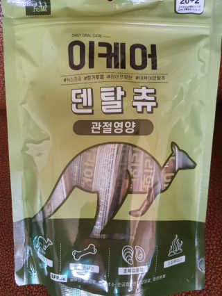 탱크돌콩님이 올린 리뷰 사진 3