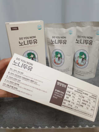 DO YOU NONI, 노니두유 세.계.최.초 DO YOU NONI , 노 니 두 유 6EA — 5점을 준 리뷰어가 2020년 4월 올린 사용 사진