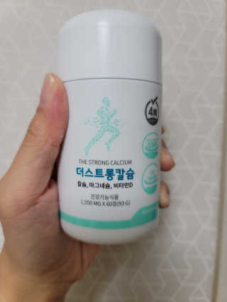 별이맘님이 올린 리뷰 사진 2