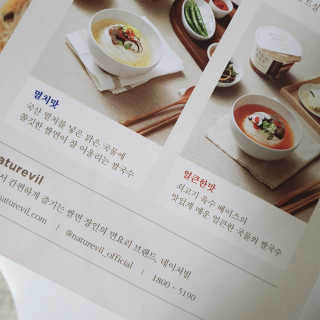 미뇽이님이 올린 리뷰 사진 3