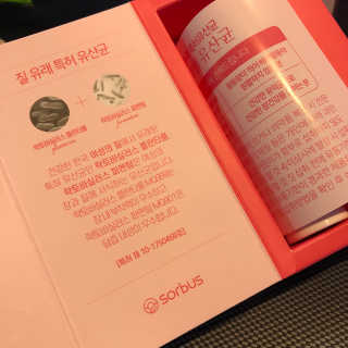 솔이님이 올린 리뷰 사진 2