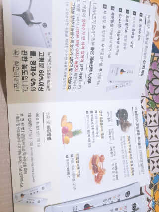 레몬트리님이 올린 리뷰 사진 3