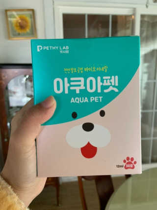 펫시랩 반려견용 액상 프리바이오틱스 아쿠아펫 — 4점을 준 리뷰어가 2020년 12월 올린 사용 사진