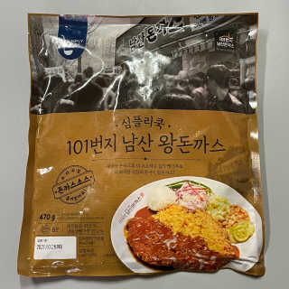 pse5656님이 올린 리뷰 사진 2