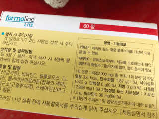 스칼렛86님이 올린 리뷰 사진 3