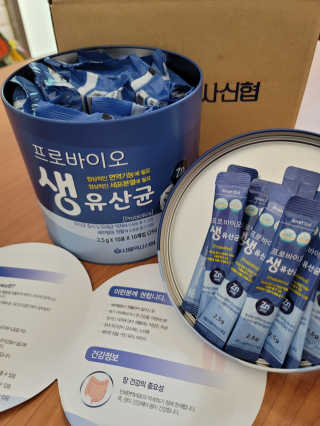 서울약사신협_프로바이오생유산균_2.5G x 100포 — 5점을 준 리뷰어가 2020년 10월 올린 사용 사진
