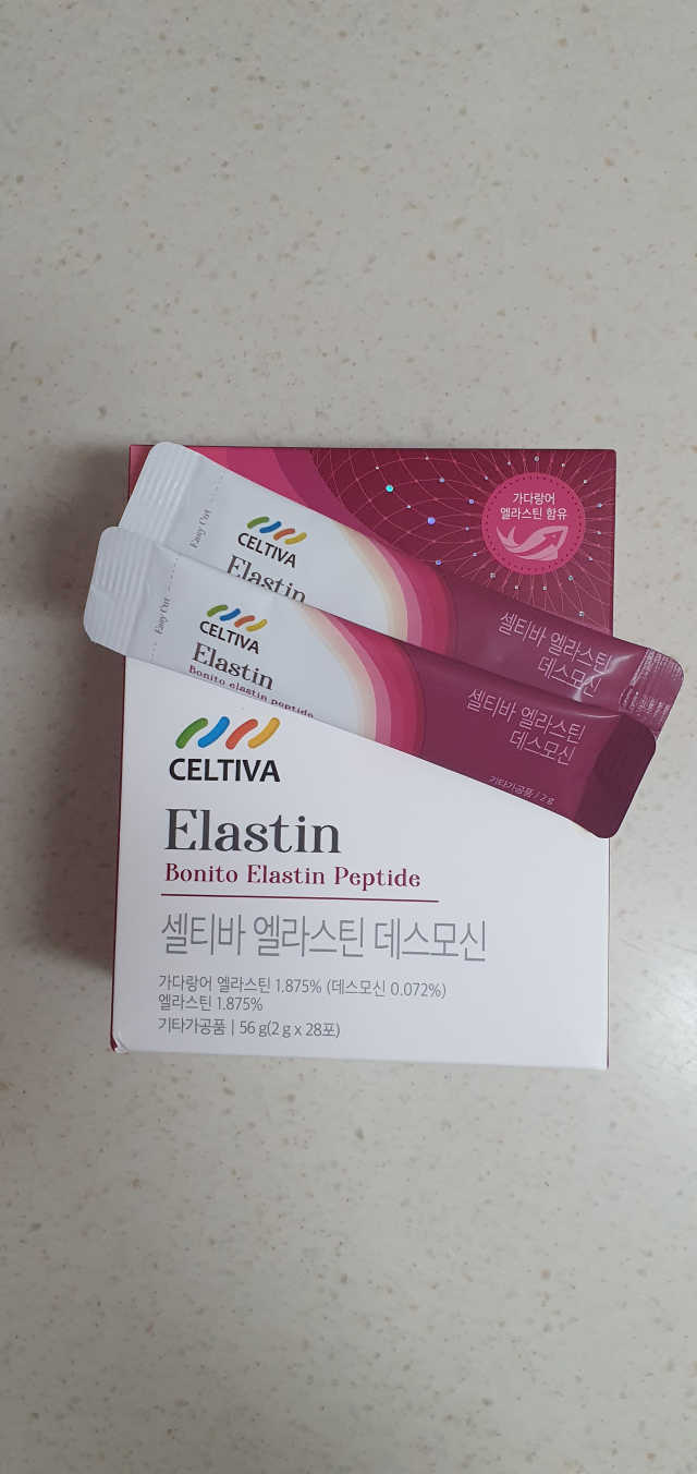 셀티바 엘라스틴 데스모신 28포 리뷰 사진