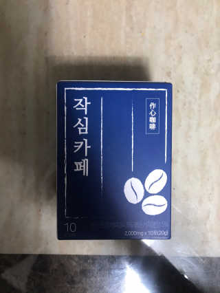 민트님이 올린 리뷰 사진 1
