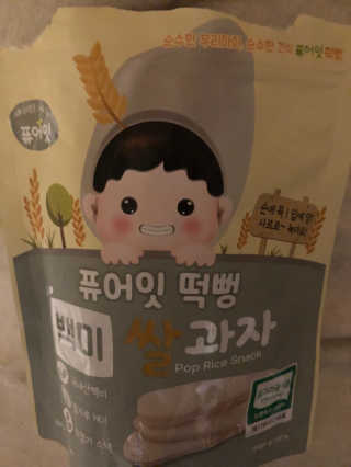 Lori Hite님이 올린 리뷰 사진 1