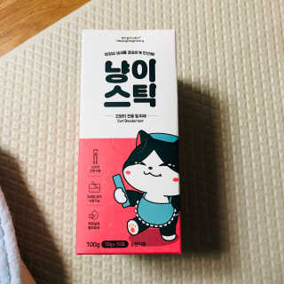 헬라맘님이 올린 리뷰 사진 1