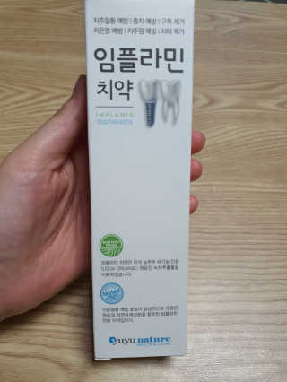 둥이맘님이 올린 리뷰 사진 1