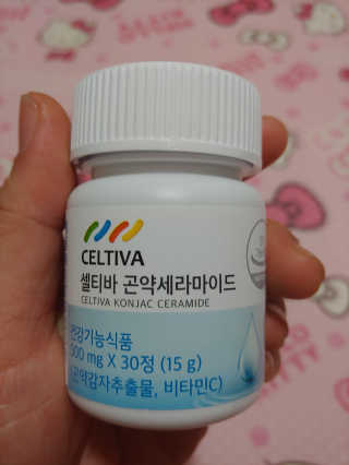 크리스티나님이 올린 리뷰 사진 3