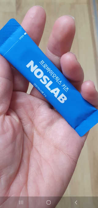 박한나님이 올린 리뷰 사진 2