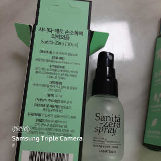 ㅣ전교1등엄마ㅣ님이 올린 리뷰 사진 1