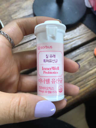 그리니님이 올린 리뷰 사진 2