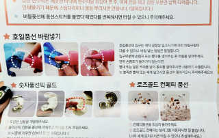 효로리쮸님이 올린 리뷰 사진 3