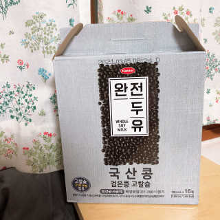 얄라챠꾸님이 올린 리뷰 사진 1