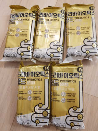 서울약사신협_프리바이오틱스골드_5g x 50포 — 5점을 준 리뷰어가 2020년 6월 올린 사용 사진
